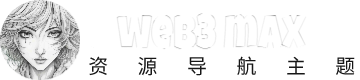 WEB3编辑部